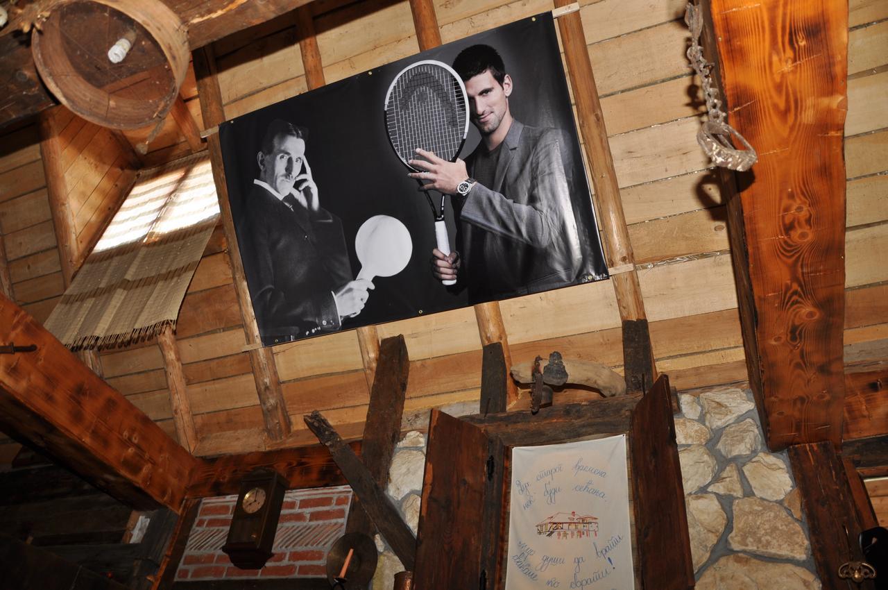 Inn Cakmara Raška エクステリア 写真